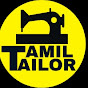 TAMIL TAILOR