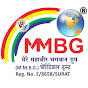 MMBG News