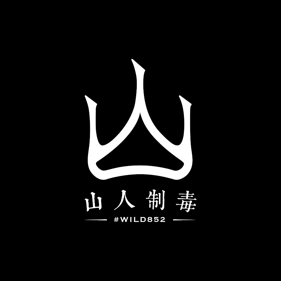 Wild852 - YouTube Wild852