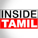 Inside Tamil