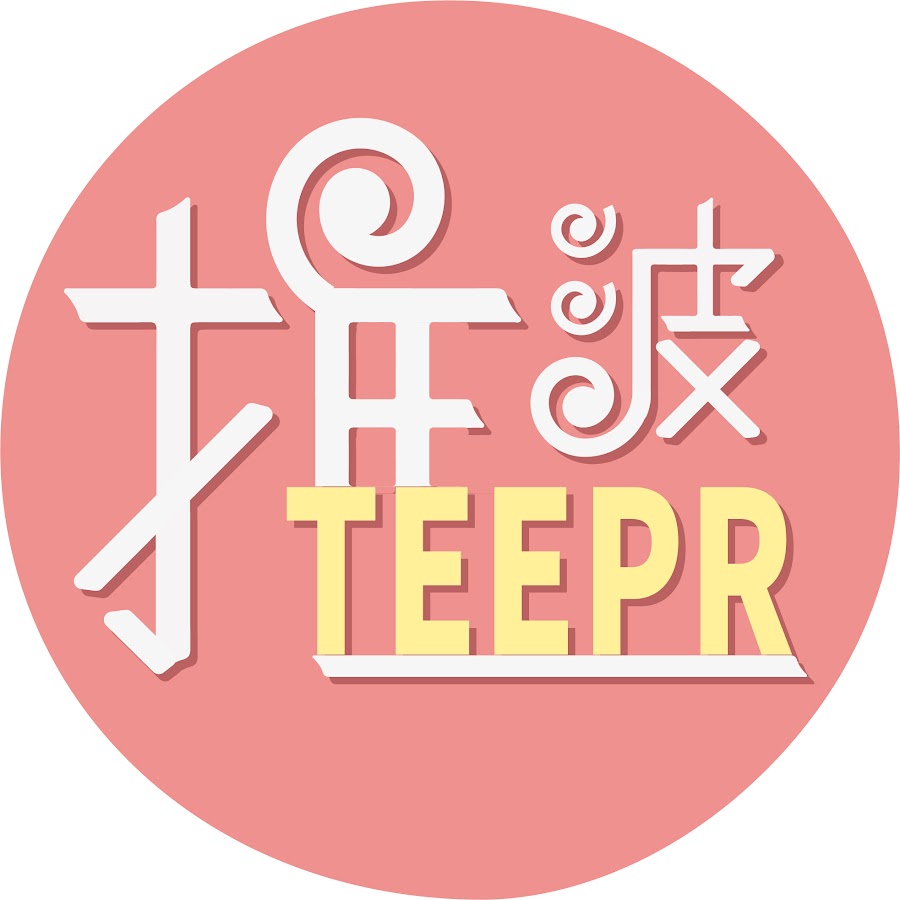 TEEPR 推一波 @teeprkpop