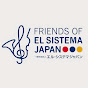 El Sistema Japan