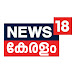 News18 Kerala