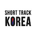 Shorttrack Korea