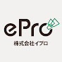 ePro