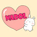 나돌_NADOL