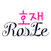 Rosée_호재는 Paris라이프