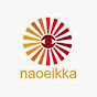 naoeikka