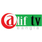 ALIF TV BANGLA