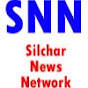 Silchar News