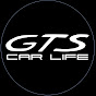 GTS Car Life