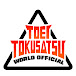 TOEI TOKUSATSU WORLD OFFICIAL