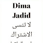 Dima Jadid