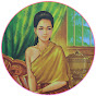 KHMER LEGEND