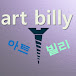 art billy