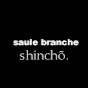 saulebranche shinchõ