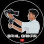 Sahil Gaikar