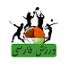 ورزش فارسی Sport farsi