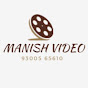 Manish Video