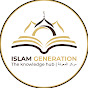 Islam Generation