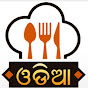 ODIA FOOD