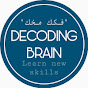 Channel decoding brain