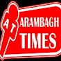 ARAMBAGH TIMES (আরামবাগ টাইমস্)