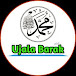 Ujala Barak