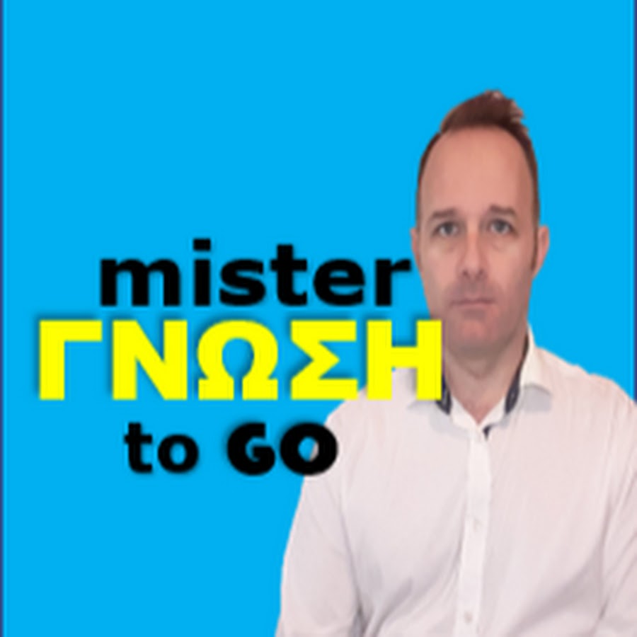 Mr.Gnosi2go @MrGnosi2go