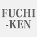 国立大学附置研究所・センター会議