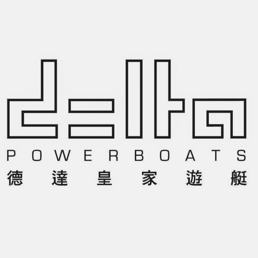 德達皇家遊艇Delta Powerboats Asia