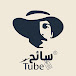 سائح تيوب Sai7 Tube