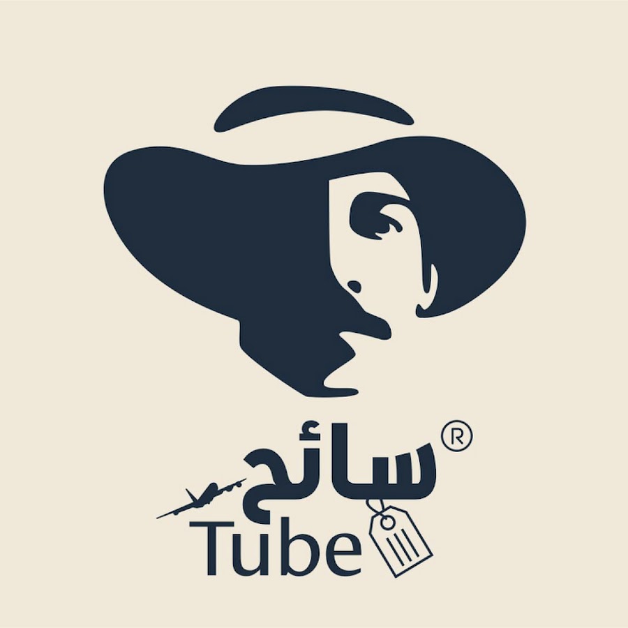 سائح تيوب Sai7 Tube