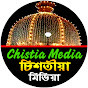 Chistia Media