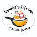 khadija's kitchen مطبخ خديجة