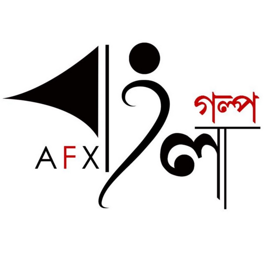 Bangla Animation Golpo @banglaanimationgolpo