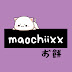 maochiixx お餅