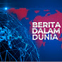 Berita Dalam Dunia