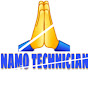 Namo Technician