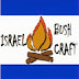 logo IsraelBushcraft