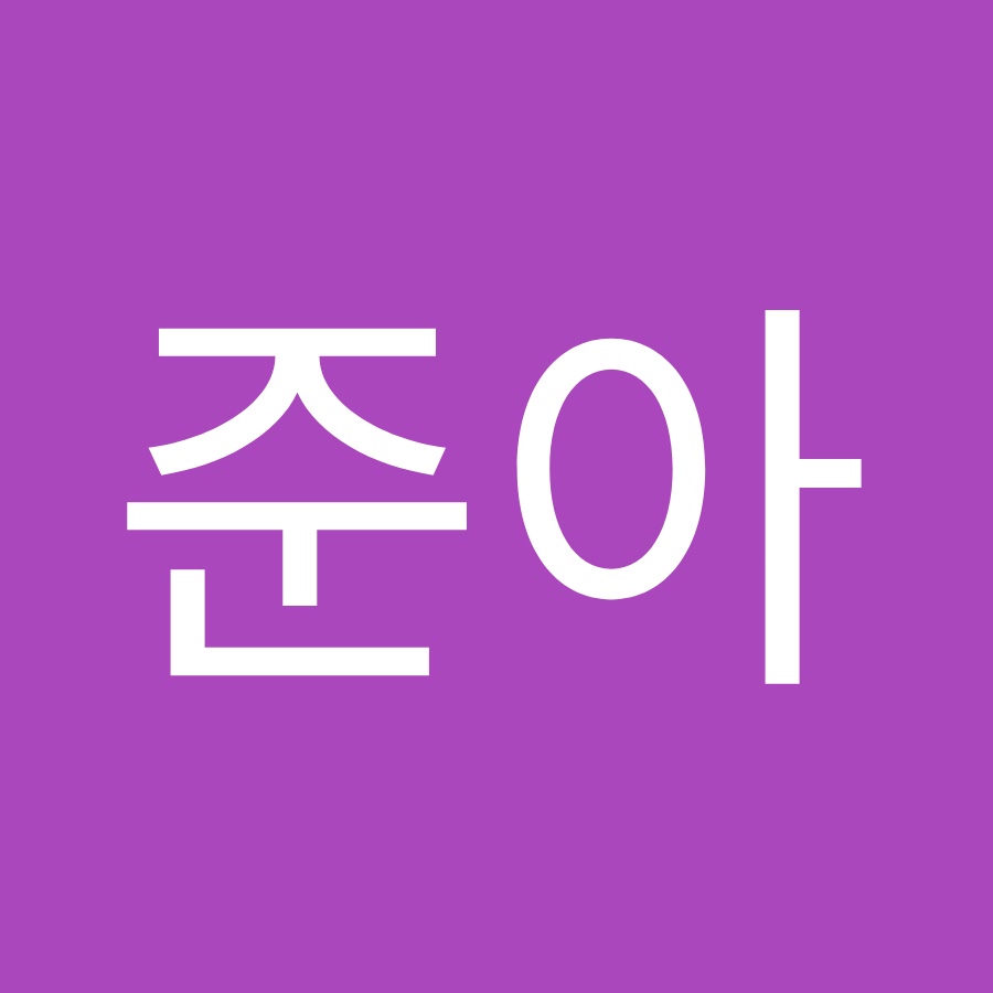 허준아 - YouTube 허준아