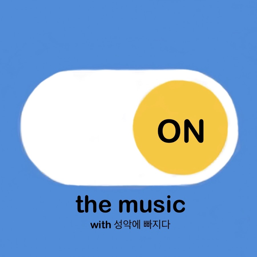 성악에빠지다, 온더뮤직 - YouTube 성악에빠지다, 온더뮤직