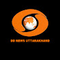 DD NEWS UTTARAKHAND