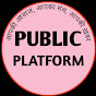 Public Platform