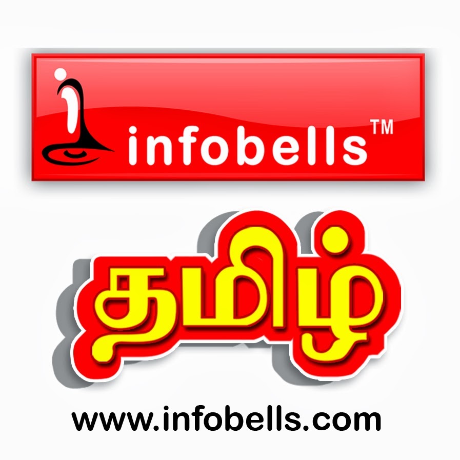 infobells - Tamil @infobellstamilrhymes