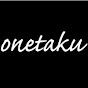 onetaku