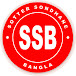 Sotter Sondhane Bangla