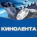 logo Кинолента