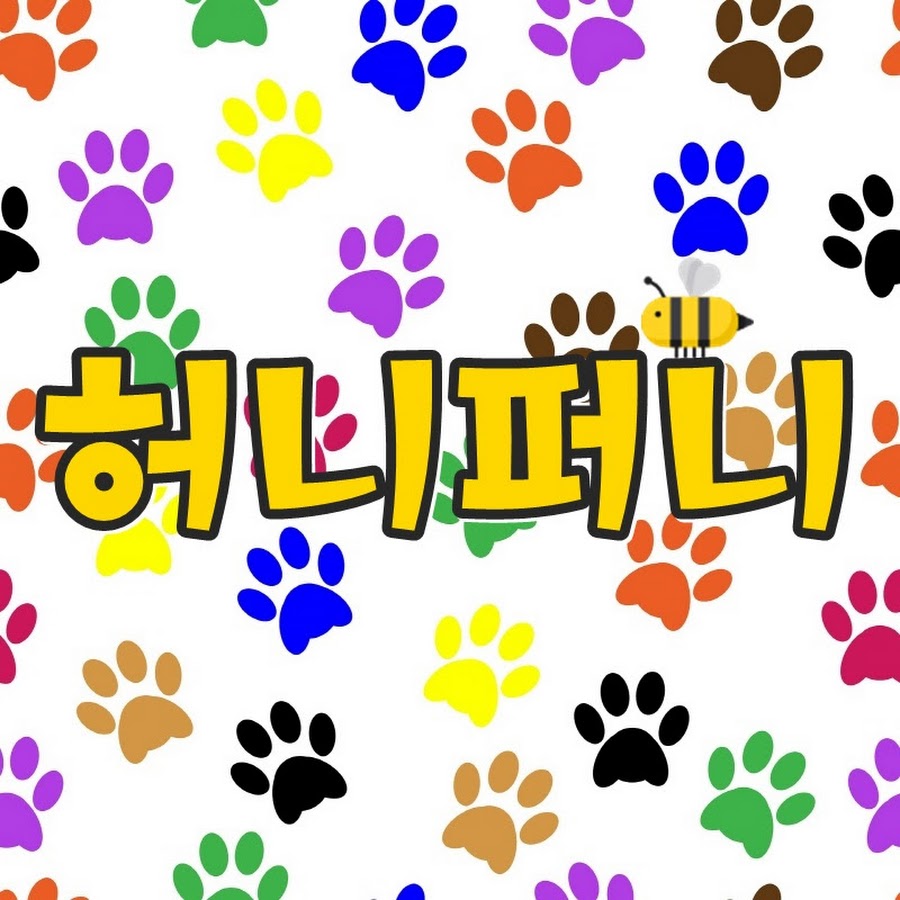 허니퍼니 - YouTube 허니퍼니