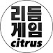 citrus 리듬게임